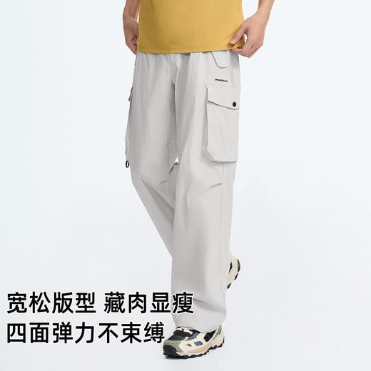 拓路者UPF50+防晒速干工装裤男吸湿速干休闲裤阔腿宽松直筒裤 商品图7