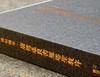 【捡漏】《唐褚遂良书雁塔圣教序》[唐] 褚遂良 书，10开，蝴蝶装，锦缎封面，成品尺寸：322mm×233mm（不含函套），西泠印社出版社2023年8月一版一印。定价358，售价128元。 商品缩略图2