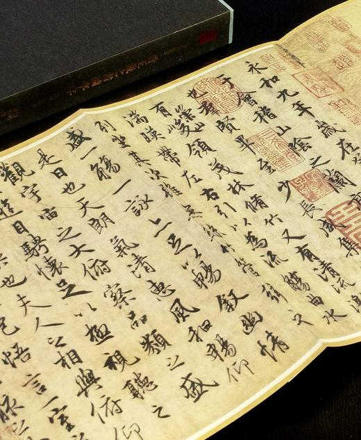 【捡漏】《晋王羲之书兰亭序》，冯承素摹本，原大复制，16开，绸面，经折装，带函套，西冷印社2021年5月初版。原价258，售价99元。 商品图7