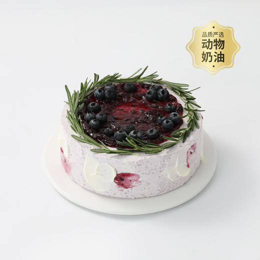 【蓝莓派对】酸甜可口的蓝莓蛋糕，鲜蓝莓×蓝莓果酱×绵密奶油，从果实的清脆到奶油的柔滑，每一口都能遇见蓝莓的馥郁（89.9/109.9/119.9） 商品图1