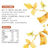 禾然有机豆瓣酱 300g 商品缩略图3