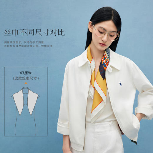 万事利双面印花方巾-彩鞍赋（63厘米） 商品图4