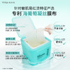 【舒缓方胖子】敷尔佳积雪草舒缓方胖子湿敷膜保湿修护降温泛红敏 商品缩略图3