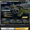 枪支合体套盒42213系列积木机甲玩具-纪念日百货门店同款171158654 商品缩略图1