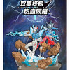 ZERO无限版名场面终极之力奥特积木人-纪念日百货门店同款171604407 商品缩略图1