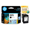 惠普（HP）原装805/805XL黑色墨盒/彩色墨盒deskjet1212 2330 2332 2720 2721 2722 2723 2729打印机（原厂换新领现金） 商品缩略图1