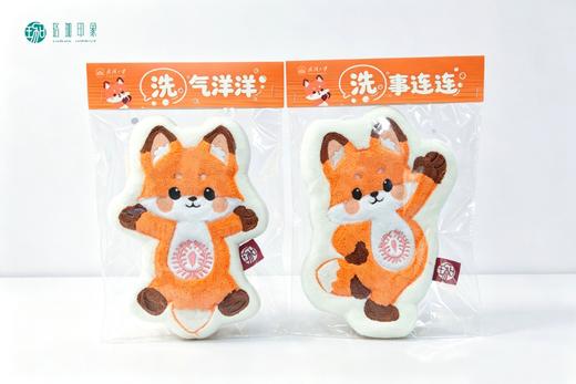 武大珞珈小狐狸擦手巾 商品图2