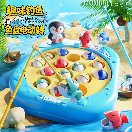 企鹅钓鱼台益智玩具-纪念日百货门店同款171747230 商品图0