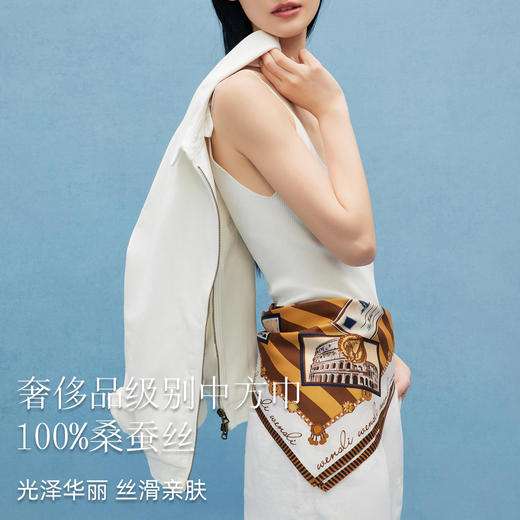 万事利双面印花方巾-邮城记（63厘米） 商品图1