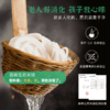 谦益香畴 生态米线500g 纯粮制作 自然米香 乳白米汤 拒绝添加 适合炒粉、汤粉、凉拌 商品缩略图1