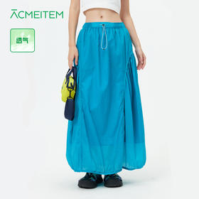 【品牌直发-出游福利】ACMEITEM爱棵米女士长裙GAH2370508C