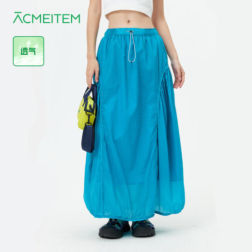 【品牌直发-出游福利】ACMEITEM爱棵米女士长裙GAH2370508C 商品图0