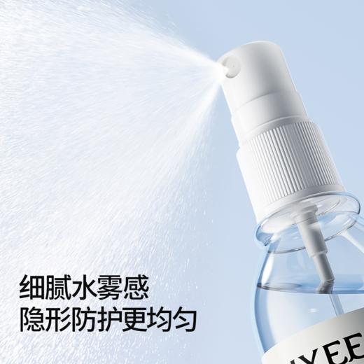 【防蚊用品】EMXEE嫚熙植物精油喷雾 商品图4