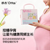 【控糖礼盒】欧态动态血糖仪 商品缩略图1