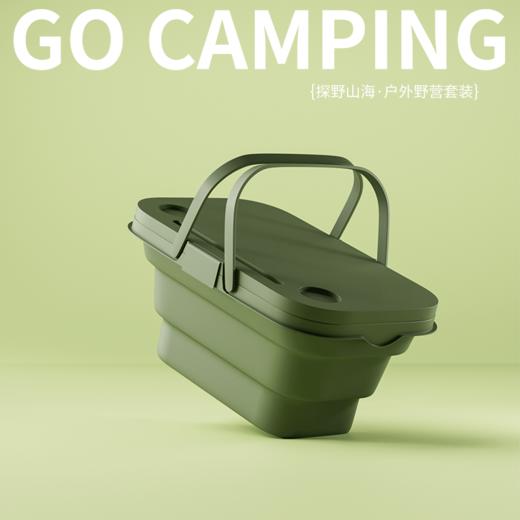 长青兔户外野营套装-探野山海 商品图2