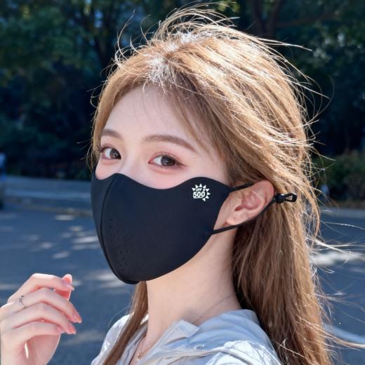 19.9到手6个【SOOKIE 面膜冰皮口罩】（UPF50+ 78%锦纶+22%氨纶） 商品图0