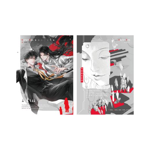 【预售】千禾星摇 佛说系列周边 商品图3