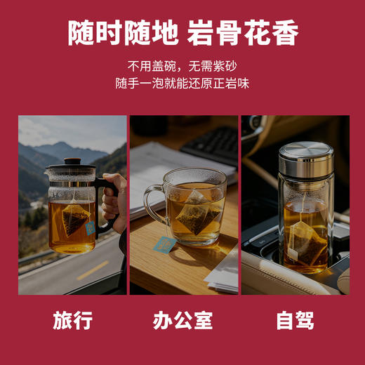 【山纯限品】群山集萃铁盒装 商品图3