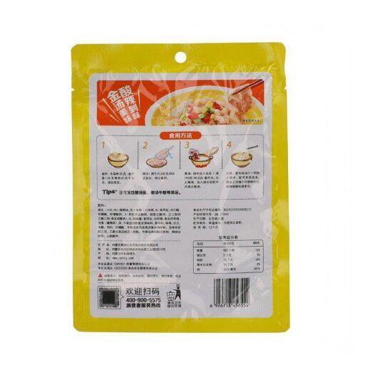 草原红太阳180g酸汤肥牛调味料 商品图2