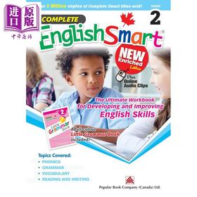 【中商原版】Complete EnglishSmart Grade 2 Enriched 加拿大课程练习册 英语智慧全攻略加强版2年级 Popular Complete Smart