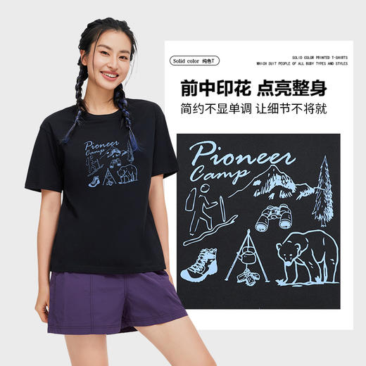 拓路者舒适纯棉T恤女款2025年夏季休闲印花短袖落肩圆领打底上衣 商品图2
