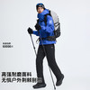 【朱雀pro冲锋裤】拓路者男士户外3L硬壳防水侧开拉链透气登山裤 商品缩略图4