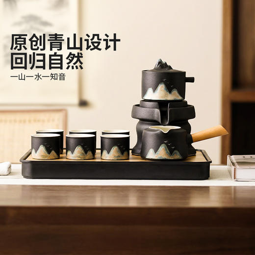 摩登主妇功夫茶具套装2026新款父亲节礼物送长辈泡茶专用茶壶茶杯 商品图2