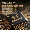 纽曼（Newmine）纽曼BT13无线蓝牙音响HIFI高保真天籁音质蓝牙5.4稳定连接TWS双机立体声支持TF/U盘/AUX多模式 商品缩略图3