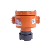KB50+GTY-CXE(1~3探头配置)/KB100II+GTY-CXE(1~16探头配置)工商业点型可燃气体探测器（报警器） 商品缩略图2