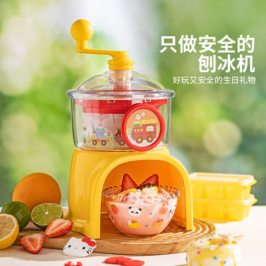 摩登主妇熊猫刨冰机家用小型手摇碎冰冰沙儿童女生日礼物绵绵冰机 商品图1