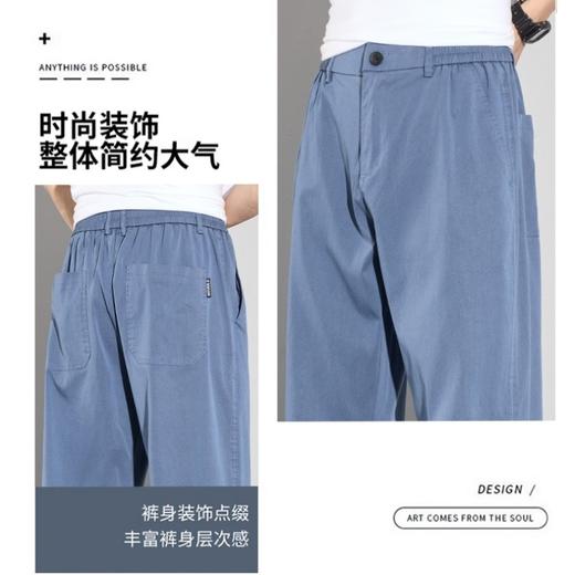 【BAIDAMA 男士莱赛尔天丝牛仔裤】 夏季爆款 轻薄莱赛尔天丝 松紧腰扣设计 宽松直筒阔脚裤 舒适冰氧感 轻薄凉爽透气 商品图4