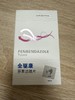 美贝 全驱康芬苯达唑片 6片/盒，主要成分：芬苯达唑。抗蠕虫药。用于线虫和绦虫病。兽药字160031188.效期20270924过期。 商品缩略图0