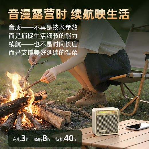 纽曼（Newmine）纽曼BT13无线蓝牙音响HIFI高保真天籁音质蓝牙5.4稳定连接TWS双机立体声支持TF/U盘/AUX多模式 商品图6