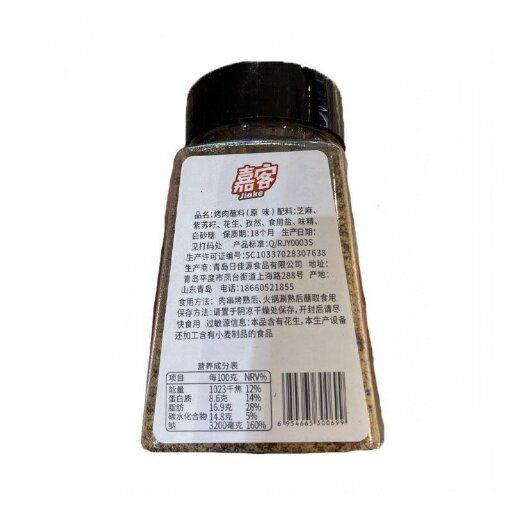 J嘉客150g原味烤肉蘸料 商品图2