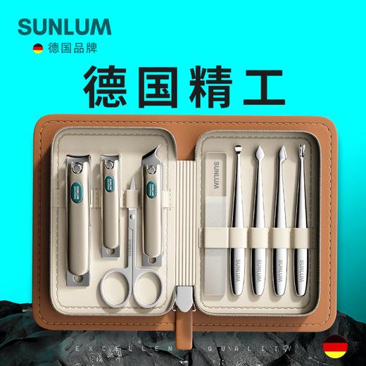积分免费兑：索朗德国2026新款指甲刀套装工具家用修甲指甲钳防飞溅指甲剪挖耳勺 商品图1