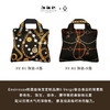 EnviroSax 樱色春卷包大号【该商品不支持用券】 商品缩略图5