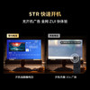 【FFALCON雷鸟】43雀4 25款 43英寸 低蓝光无频闪 自定义遥控器 无开机广告 43F195C-JN 43英寸 平板电视 商品缩略图4
