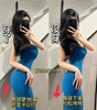 【蔓朵奇5D多维立体收腹裤】一条=内裤+收腹裤+提臀裤+瘦腿裤+安全裤!优秀到让你吃惊! 商品缩略图2