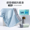 热卖中！！【美国百年品牌】Lee 10A抑菌男士薄荷凉感冰丝内裤 薄荷凉感面料 冰凉速干又轻又薄 10A抑菌蚕丝内裆夏天出汗也不怕有味道 3D立体裁剪空间够大 不勒不卷不粘肤 商品缩略图2