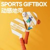 长青兔户外套装-动感地带 商品缩略图4
