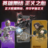 布鲁可积木DC英雄星辰版2弹-纪念日百货门店同款171603287 商品缩略图1
