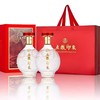 2022年五粮印象水晶装，52度浓香型白酒，整箱500ml*6瓶。利润产品，不怕查，主推款 商品缩略图3