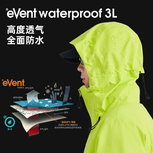【雪鹰冲锋衣】拓路者雪鹰event硬壳GTX暴雨级防水运动3L三层登山服 商品图3