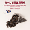 【山纯限品】群山集萃铁盒装 商品缩略图1