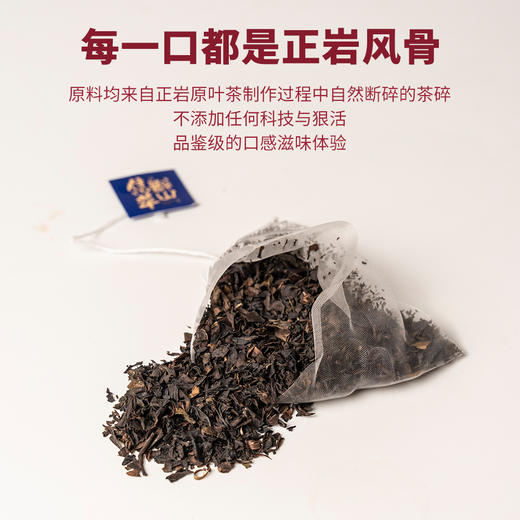 【山纯限品】群山集萃铁盒装 商品图1