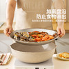 摩登主妇蒸盘炒锅专用304不锈钢食品级隔水蒸格圆形蒸屉通用蒸笼 商品缩略图3