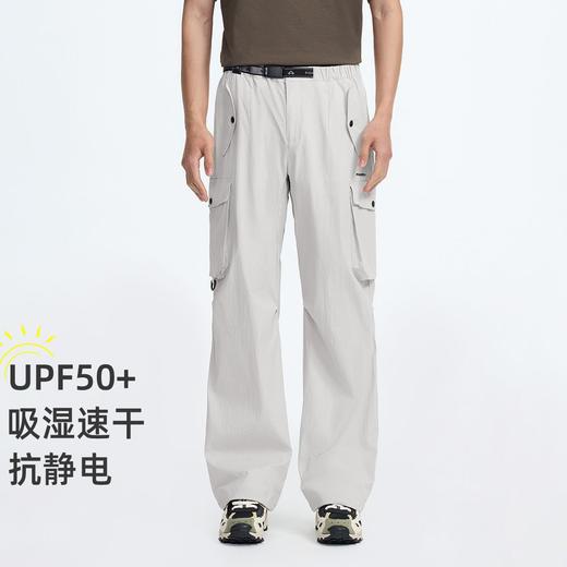 拓路者UPF50+防晒速干工装裤男吸湿速干休闲裤阔腿宽松直筒裤 商品图4
