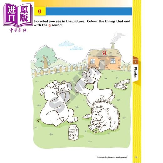 【中商原版】Complete EnglishSmart Kindergarten 加拿大课程练习册 英语智慧全攻略 幼儿园Popular Complete Smart 商品图4