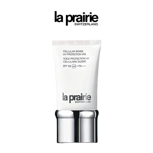 La Prairie/莱珀妮 轻盈防晒乳液50ml  SPF50/PA++++ 香港/国内随机发货 商品图1