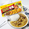 好侍200g百梦多原味咖喱 商品缩略图6